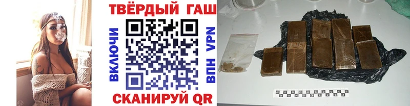 Как найти наркотики Усолье СОЛЬ  Метадон  Меф мяу мяу  ГАШИШ  Марихуана 