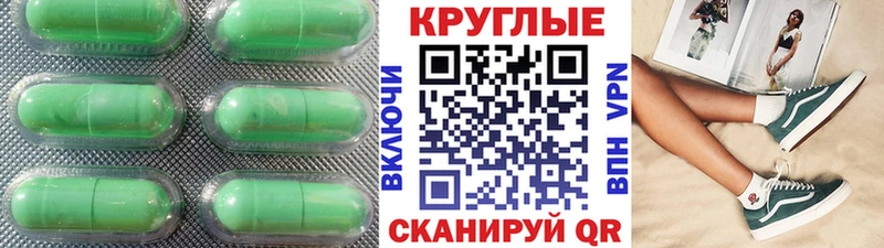 Ecstasy mix  где купить наркоту  Усолье 