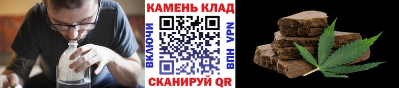 блэк спрут ONION  Усолье  ГАШИШ убойный 