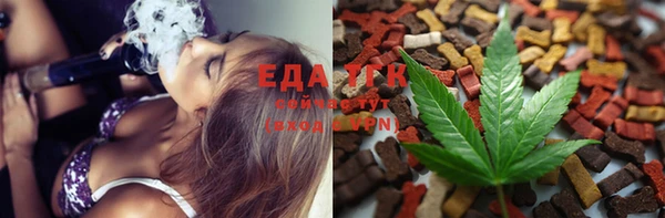 а пвп мука Балабаново