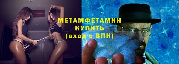 а пвп мука Балабаново