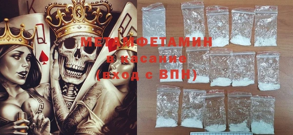 ПСИЛОЦИБИНОВЫЕ ГРИБЫ Баксан