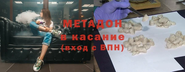 трава Белоозёрский