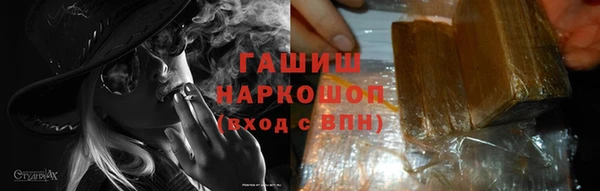 а пвп мука Балабаново