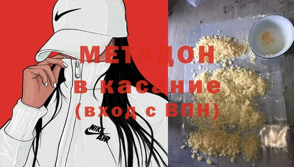 ПСИЛОЦИБИНОВЫЕ ГРИБЫ Баксан