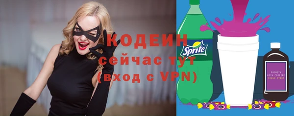 а пвп мука Балабаново