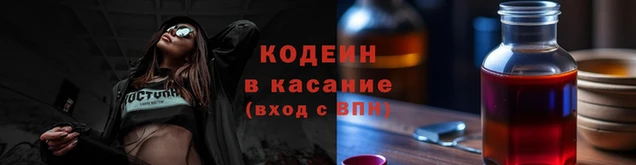 ПСИЛОЦИБИНОВЫЕ ГРИБЫ Баксан