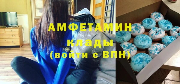а пвп мука Балабаново