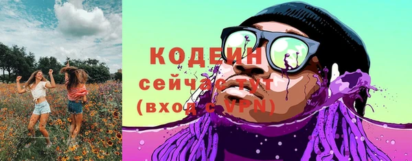 а пвп мука Балабаново