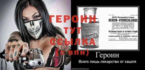 а пвп мука Балабаново