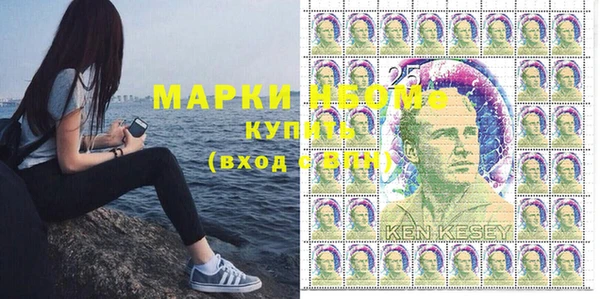 а пвп мука Балабаново