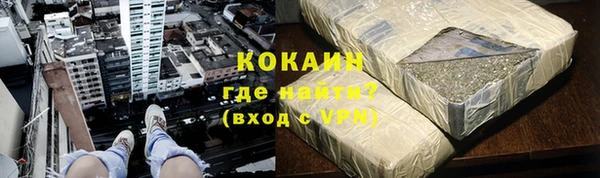 ПСИЛОЦИБИНОВЫЕ ГРИБЫ Баксан