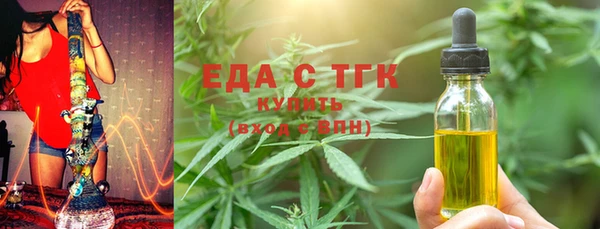 а пвп мука Балабаново