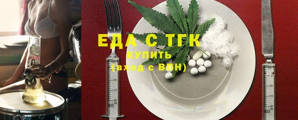а пвп мука Балабаново