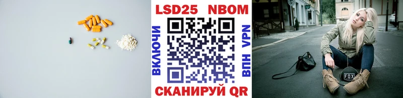 дарк нет клад  Усолье  ссылка на мегу рабочий сайт  LSD-25 экстази ecstasy  продажа наркотиков 